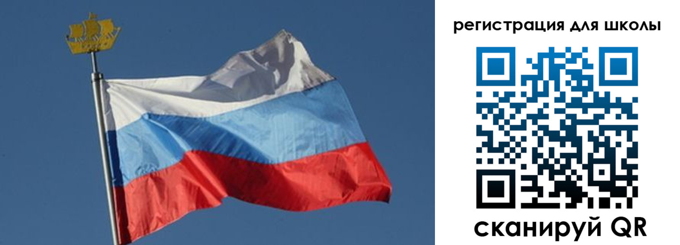 прописка для военкомата в Тырныаузе